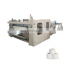 Automatic Small Toilet Tissue Paper Making Machine thumbnail-1