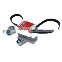 Free Shipping!NEW BELT Timing Gear Kit KD457.45 for Audi Seat Skoda VW 06A109181 thumbnail-1