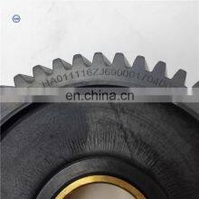 Idle Gear Great Wall Foton Jinbei Kinglong DFSK Changhe Chery Hafei JMC Spare Parts thumbnail-2