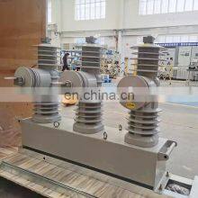 Load Central 36kv 25ka 1600a Vacuum Circuit Breaker Recloser Ftu Controller thumbnail-4