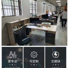 Dongguan Tianzheng Mould Steel Co., LTD company overview - view 1 thumbnail