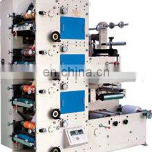 Flexible Graphic Printing Machine