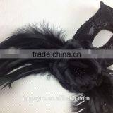 Wholesale Masquerade Party Mask With Feather thumbnail-2