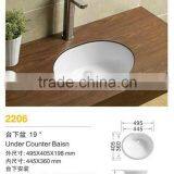Chinese Wholesale White Ceramic Sinks Best Products for Import thumbnail-4