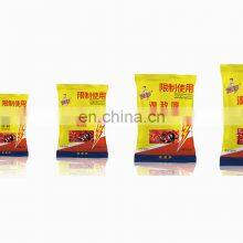 New Design Attractive Product Powder Mouse Killing Bait Traps Cockroaches Killer Flies Physical Pest Control Summer Acceptable thumbnail-3