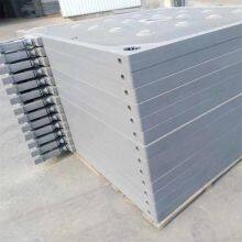High Quality PP Diaphragm Filter Plate For Membrane Filter Press thumbnail-1