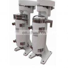 Remove Water of Juice Filter Centrifuge Washing Cleaning Clarify Centrifuge thumbnail-3