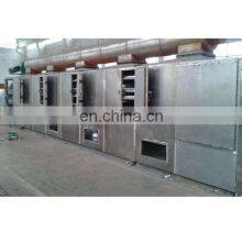Low Price DW Series PLC Control Continuous Carrageenan Dryer Machine Belt Dryer thumbnail-2