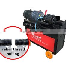 Threading Machine 16-40mm Rebar Thread Rolling Machine For Rebar Connection