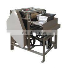 Full Automatic Groundnut Broad Beans Soybeans Mung Beans Skin Removing Almond Nut Peanut Peeler Peeling Machine thumbnail-5