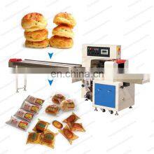 Factory Sell N95 Mask Packaging Machine Food Packaging Machine N95 Mask Packing Machine