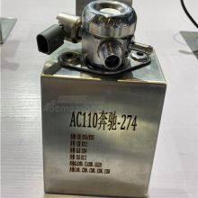 OE Member A2740700401 Hydraulic Oil Pump High Pressure Fuel Pump 0261520215 0261520216 A2740700501 For Mercedes-Benz thumbnail-3