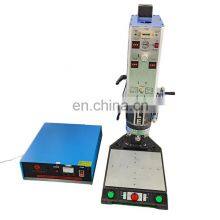 Ультразвуковая машина для сварки акрила с высокой скоростью 15Khz 20Khz и мощностью 2600 Вт