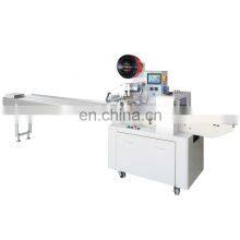 Pillow Bag Tagliatelle Pack Wrapper Mini Flowpack Horizontal Elbow Packaging Equipment Automatic Spaghetti Packing Machine