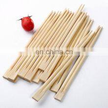 Customized Individual Half Open Paper Packed Disposable Bamboo Twins Chopstick thumbnail-5