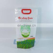 25kg 50kg Plastic Woven Rice Packing Bag, Laminated pp Woven Rice Sack, 50kg Transparent Rice Bag for Sale thumbnail-5