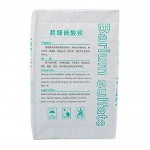 25kg Economic Non-Slip Waterproof Leak Proof Square Bottom Ldpe Plastic PE Valve Bag for Fertilizer Resin