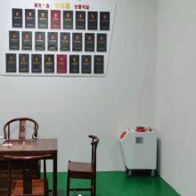 Zhejiang Fireprint Environmental Technology Co., Ltd. company overview - view 1 thumbnail