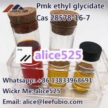 Manufacturer Supply Pmk Ethyl Glycidate CAS 28578-16-7 with Factory Best Price