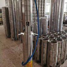 Deep Well Pump thumbnail-3