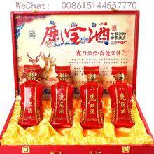 Ji\'an Midea Manor Winery Co., Ltd company overview - view 4 thumbnail