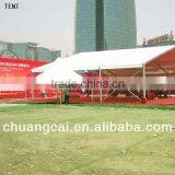 2014 New Style Curve Tent thumbnail-1