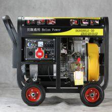 6.5kw Single Phase 220V Open Diesel Generator 195F Diesel Engine