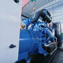 Yuchai Series 375Kva Diesel Generator Set