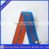 1.5 Inch Puritan Pants Elastic Waistband Wholesale Supplier's Choice