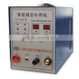 XKS-350 Electro Spark Intensify Machine / Surface Harden Machine thumbnail-3