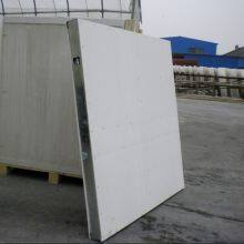 Factory Direct Supply of Roof Fireproof Insulation Board, Wall Fireproof Insulation Board, and Glass Magnesium Insulation Board thumbnail-5