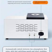 Y差示扫描量热仪功能6