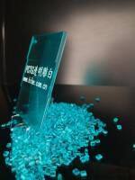 PC Transparent Laser Engraving Additive Laser Marking Masterbatch thumbnail-5