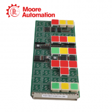 KONGSBERG NA-1E221 thumbnail-2