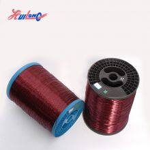 Rectangular Enameled Aluminum Wire 4mm x 6mm for High Frequency Applications thumbnail-1