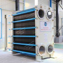 Water-Water / Steam-Water Plate / All-Welded / Flue Gas Heat Exchanger thumbnail-4