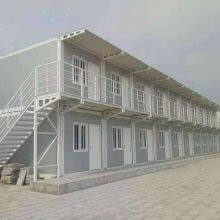 Projects and Quotations for Epidemic - Specific Container Houses, Mobile Houses, Color Steel Houses, and Box - Type Houses Constructed by Qihong in Sanhe City, Langfang thumbnail-1
