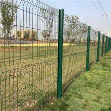 Customizable 3D Curved Outdoor Metal Garden Fence Panels Powder Coated Garden Fence 3D Curved Fence thumbnail-1