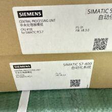 Siemens Original SIMATIC PLC S7-300 CPU312 Module 6ES7312-1AE14-0AB0 thumbnail-1