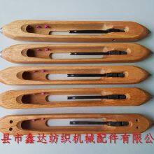 Wooden Shuttle With Pulley For Hand Loom Textile Accessories thumbnail-1