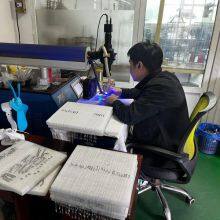 Dongguan HonHo Jewelry Co., Ltd. company overview - view 4 thumbnail