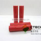 16650 Battery 3.7v 2100mah Rechargeable Battery