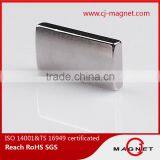 Rare Earth N35-N52 Block Permanent Neodymium Magnet Synchronous Motor Magnet Passed by ISO14001, ISO9001, ISO/TS16949 thumbnail-6