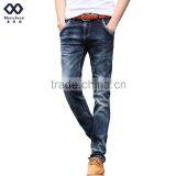Denim Jeans Mens Trousers Stock Ready Apparel thumbnail-1