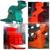 Scrap Steel Shredders Machine/Waste Battery Crushing Equipment/metal can breaker recycling machine