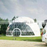 Dome-shaped Tent Event Dome Marquee Outdoor Events Pop up Tent Dome House Marquee for Sale