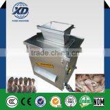 Automatic Fresh and Frozen Fish Slicer Section Cutting Machine