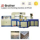 Custom Aluminum Foil Paper Metal Forming Machine