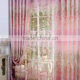 New Style Embroidered Curtain From Factory thumbnail-2