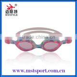 Kids Swim Goggles, Baby Swimming Goggles, Children Goggles thumbnail-5